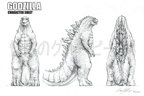 Godzilla 2014 Character Sheet - Godzilla 2014 Forum