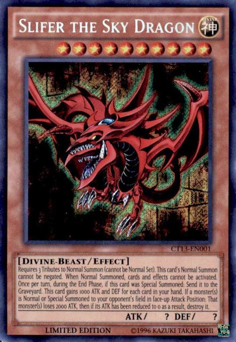 Best Yu-Gi-Oh! Cards (Updated 2020)