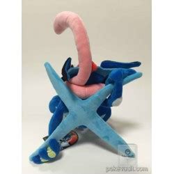 Pokemon Center 2015 Ash's Greninja Large Size Plush Toy