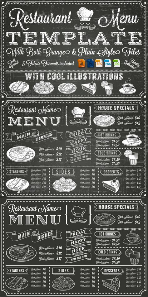 CreativeMarket - Vector Chalkboard menu Template 88570 » Free Download Premium Themes, Scripts ...