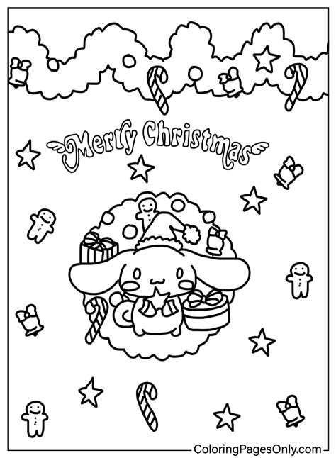 78 Cinnamoroll Coloring Pages - ColoringPagesOnly.com