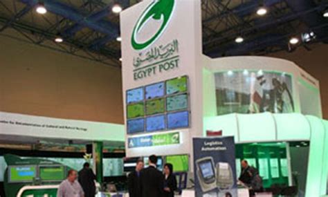 Egypt Post considers interest rates response - EgyptToday