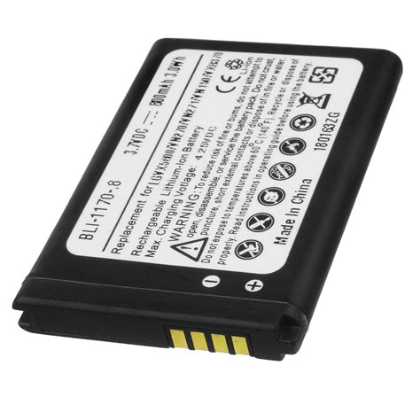 Replacement LG VX-5600 Cell Phone Battery | Battery Mart