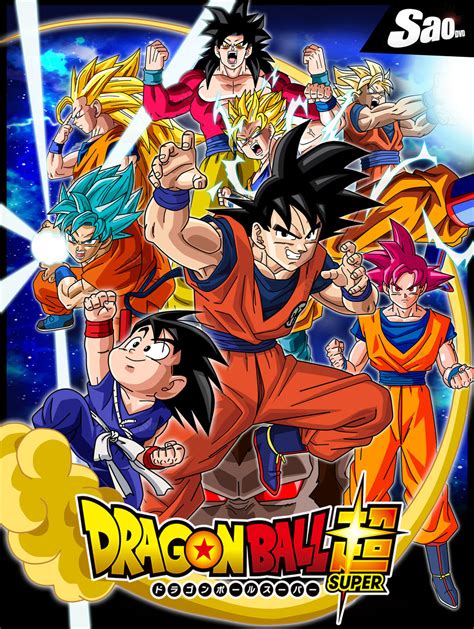 Goku DragonBall Poster by SaoDVD on DeviantArt