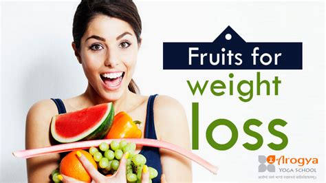 Fruits for weight loss and glowing skin Apples, BERRIES, WATERMELON