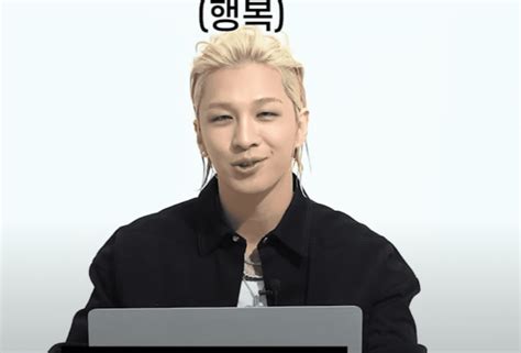 Taeyang Talks About His Little Son and His Latest Collab With BTS’ Jimin- MyMusicTaste