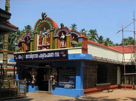 Janardhana Swamy Temple, Varkala - Timings, History, Darshan, Pooja Timings