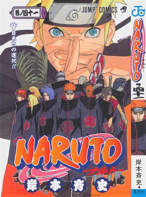 Naruto volume 41-cover by kuumi on DeviantArt