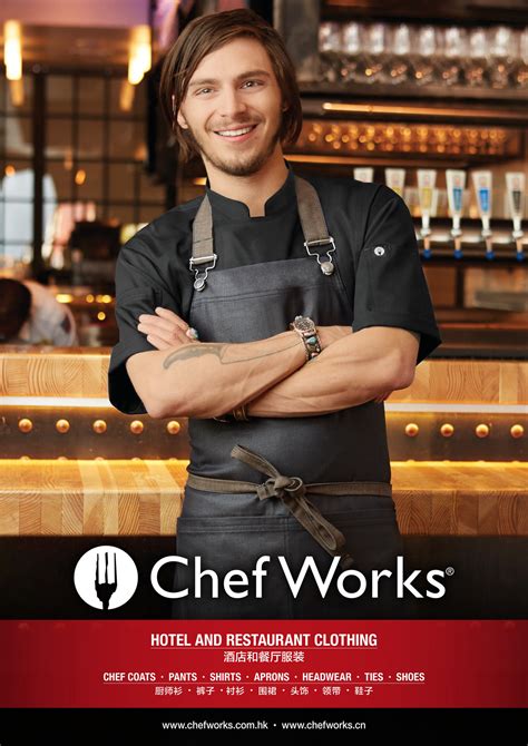 Chef Works - Chef Works March 2017 Catalogue - Page 2-3 - Created with Publitas.com