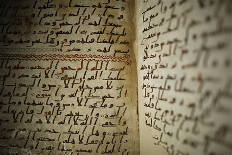 Oldest Known Quran Found in Birmingham - artnet News