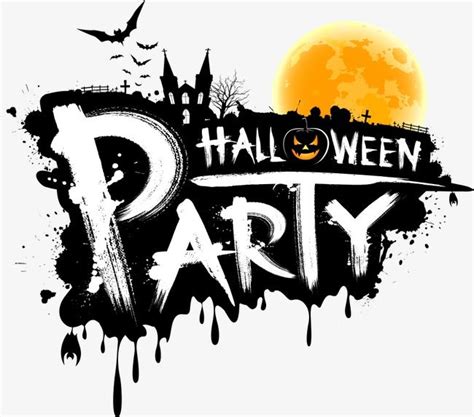 Wordart PNG Transparent, Vector Halloween Party Wordart, Halloween, Creative Holiday, Happy ...