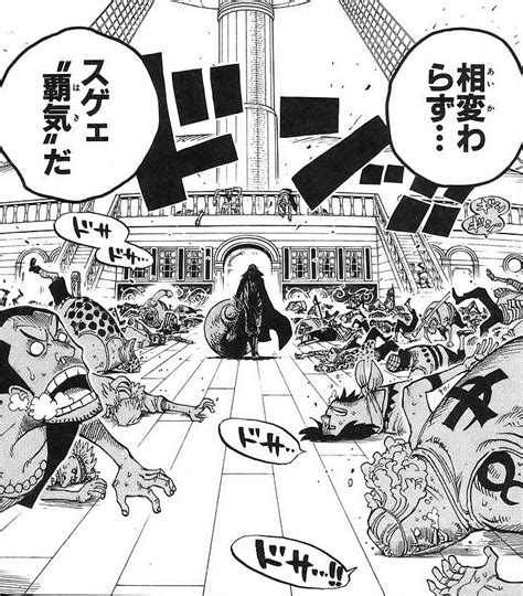 Shanks vs Kaido: Who Is Stronger and Who Would Win?