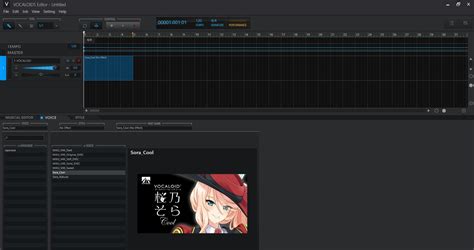 VOCALOID 5 Editor 5.4.1