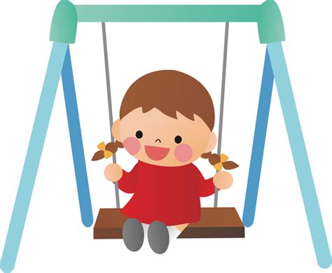 Swing Transparent Free PNG | PNG All