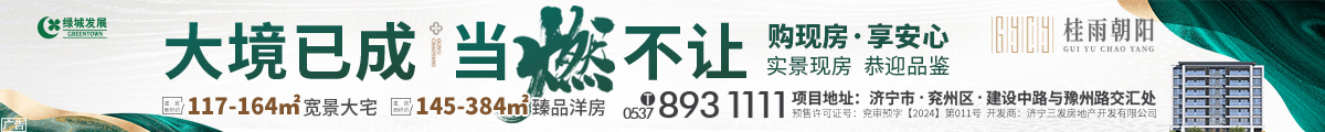 桂语朝阳