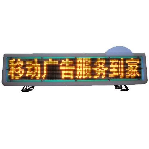 LED