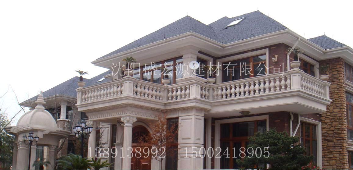 grc13840375445  