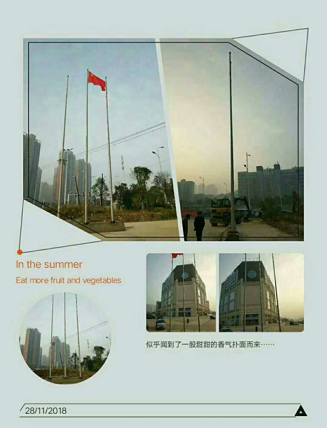 򽭵綯ϾֵѧУ