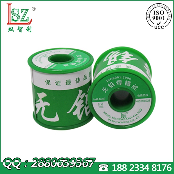 ˫0.8mm1000g˿