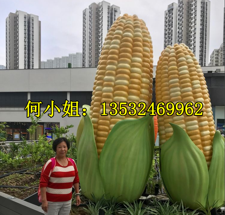ũׯ۲ά׵ŨϢ