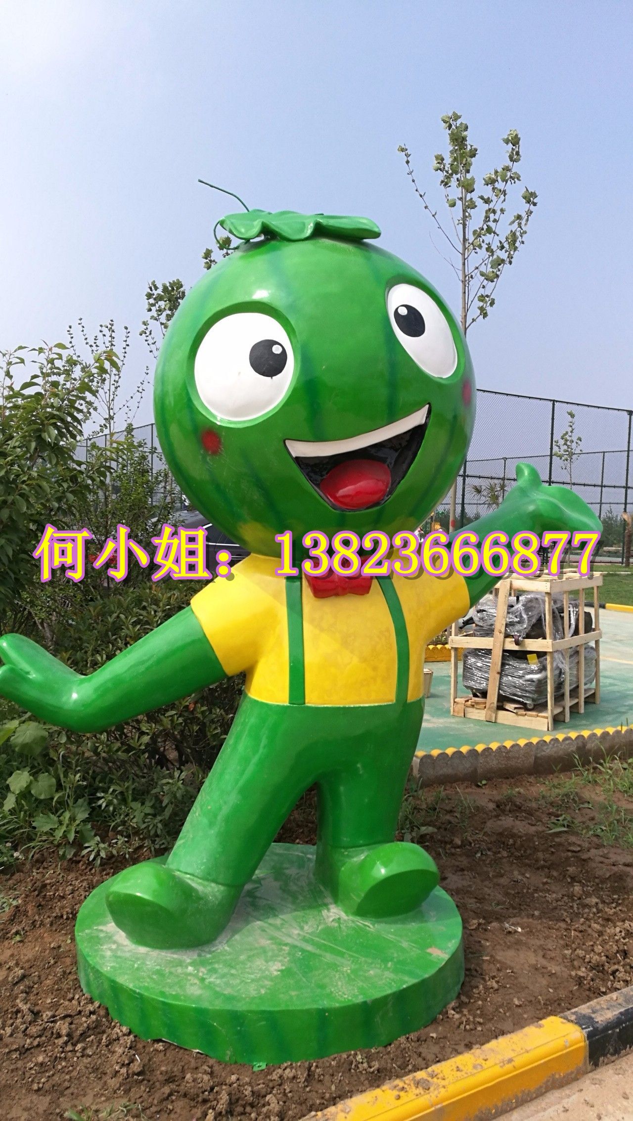 һִֻϵܿͨ˶