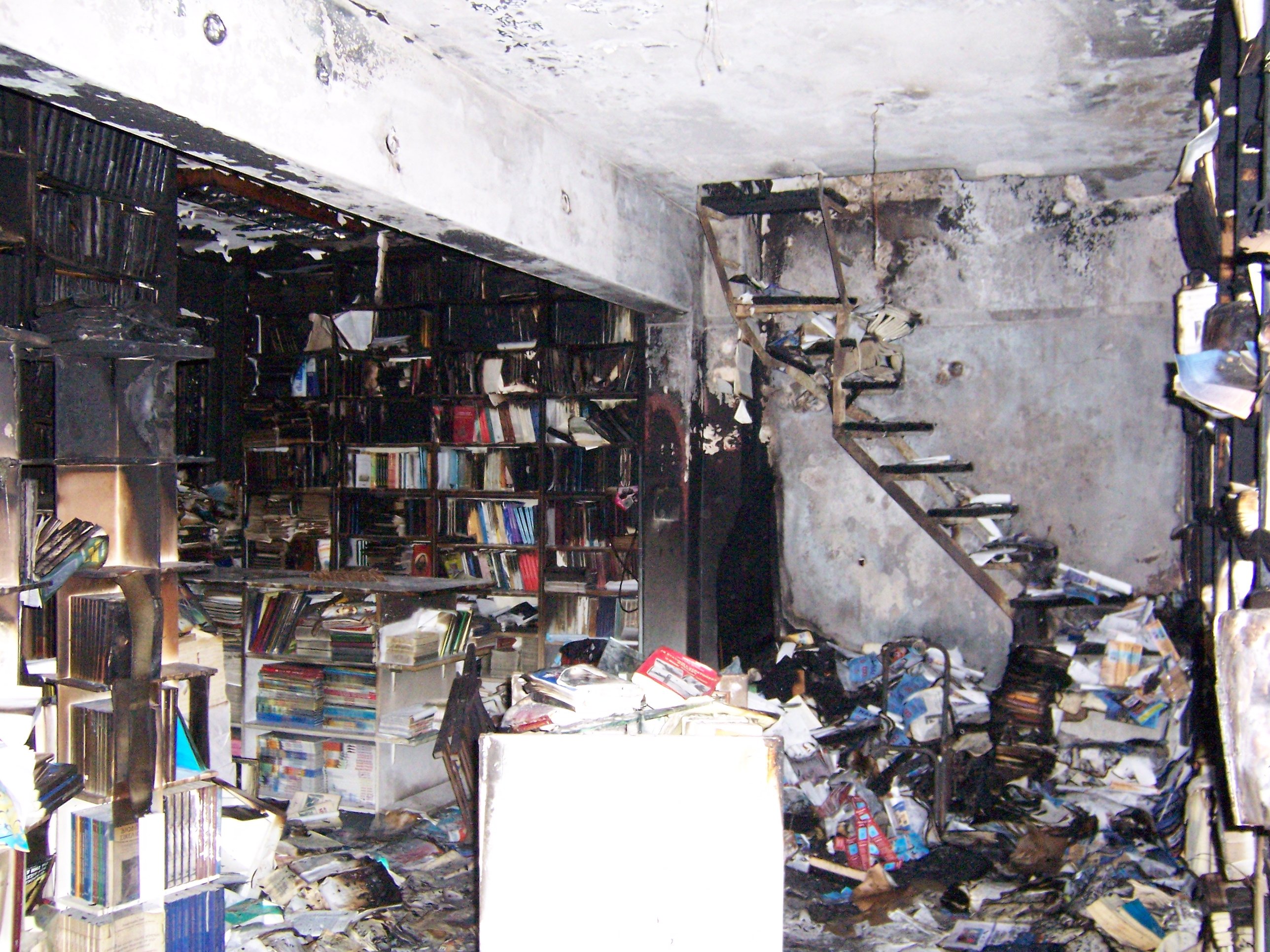 FascistAttackAgainstBookstore2