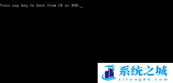 Win7官方原版安装教程 Win7安装版ISO镜像安装教程