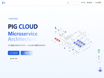 PIGCLOUD