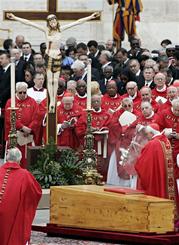 Funeral of Pope John Paul II