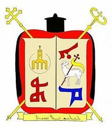 Syriac Catholic Church - Wikipedia