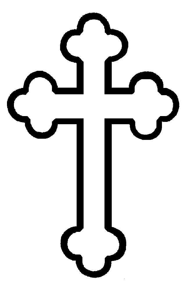 Orthodox Cross | Free Download Clip Art | Free Clip Art | on ...