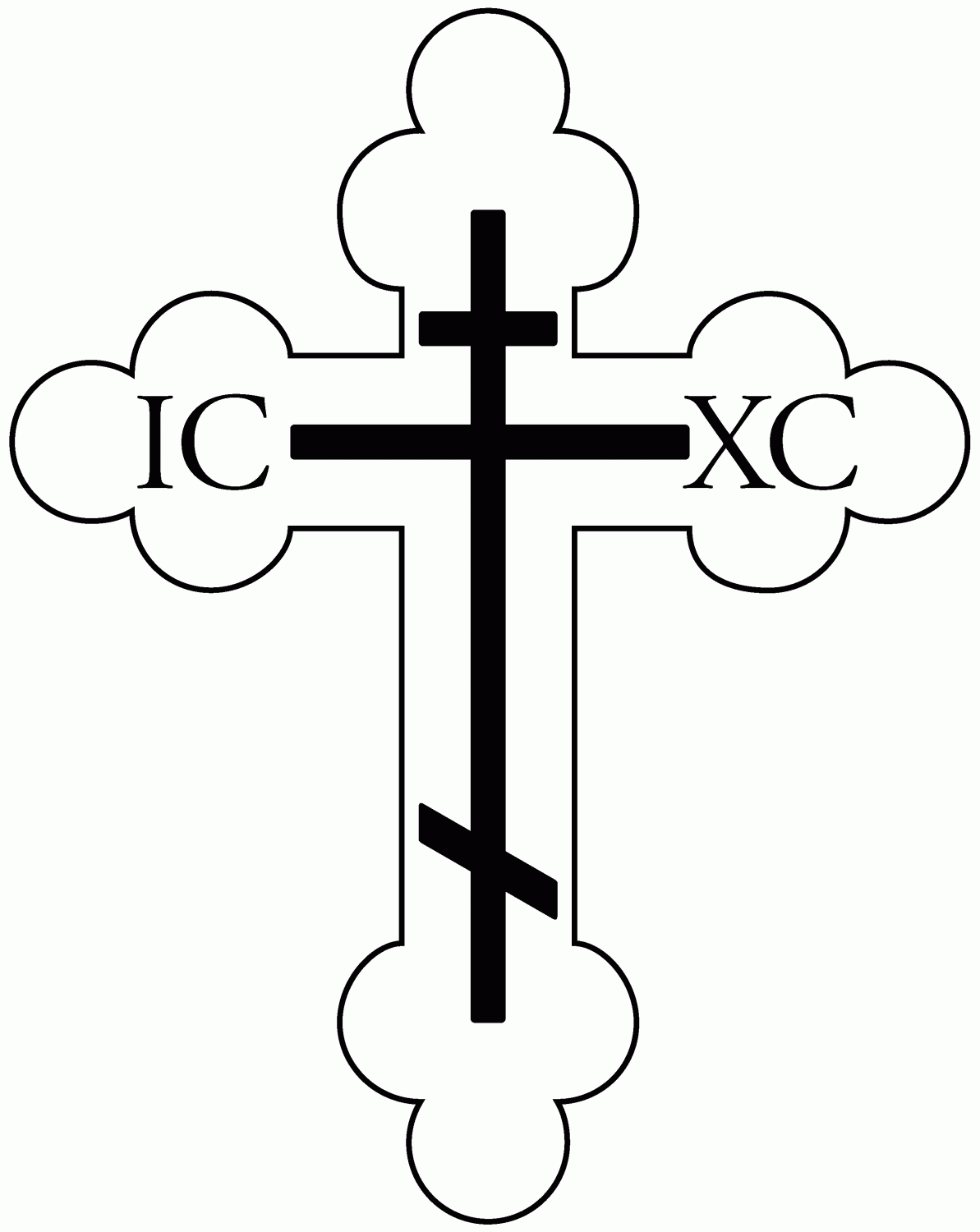 Orthodox Cross | Free Download Clip Art | Free Clip Art | on ...