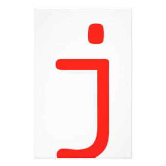 Letter J Stationery | Zazzle