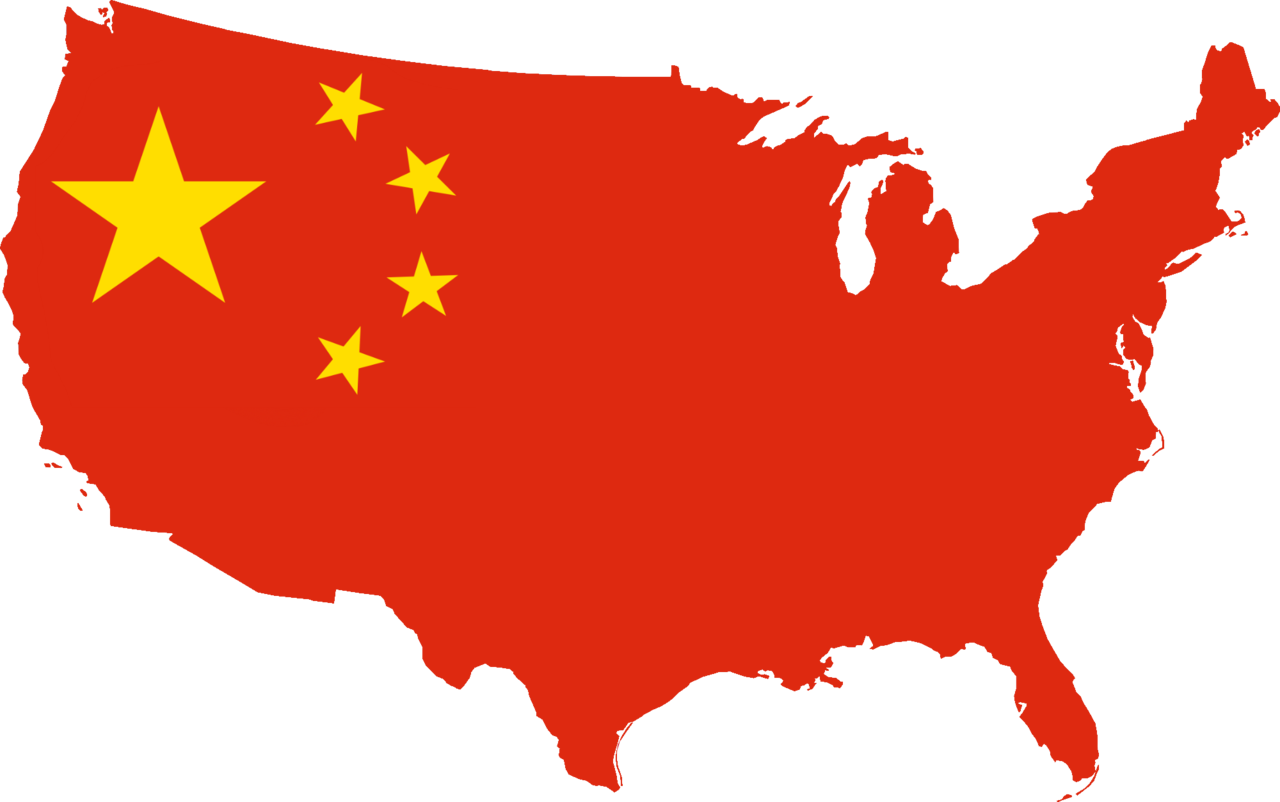 Clipart china flag - ClipartFox