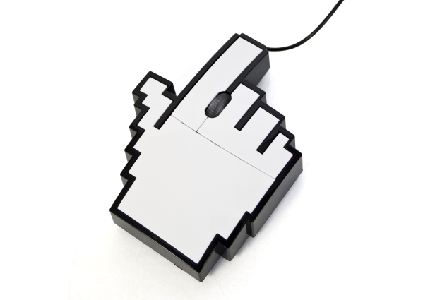 Be Inspired! — Retro Pointer Finger Cursor Icon Pixel Mouse The...