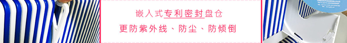 光盤(pán)出版系統(tǒng) 公共資源交易中心智能光盤(pán)柜，歸檔冷數(shù)據(jù)管理，災(zāi)備冷數(shù)據(jù)管理，智能光盤(pán)柜的發(fā)明單位，專(zhuān)利光盤(pán)指紋識(shí)別技術(shù)，零耗材光盤(pán)管理柜，
智能光盤(pán)柜，智能化光盤(pán)管理柜，智能光盤(pán)管理柜,智能光盤(pán)柜,光盤(pán)管理一體機(jī) ,歸檔光盤(pán)柜，冷數(shù)據(jù)光盤(pán)管理
-北京陽(yáng)光同步科技發(fā)展有限公司