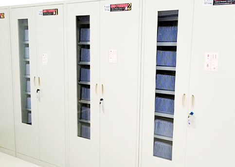 公共資源交易中心智能光盤(pán)柜，歸檔冷數(shù)據(jù)管理，災(zāi)備冷數(shù)據(jù)管理，智能光盤(pán)柜的發(fā)明單位，專(zhuān)利光盤(pán)指紋識(shí)別技術(shù)，零耗材光盤(pán)管理柜，
    智能光盤(pán)柜，智能化光盤(pán)管理柜，智能光盤(pán)管理柜,智能光盤(pán)柜,光盤(pán)管理一體機(jī) ,歸檔光盤(pán)柜，冷數(shù)據(jù)光盤(pán)管理
    -北京陽(yáng)光同步科技發(fā)展有限公司