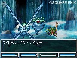 Dragon Quest IV DS