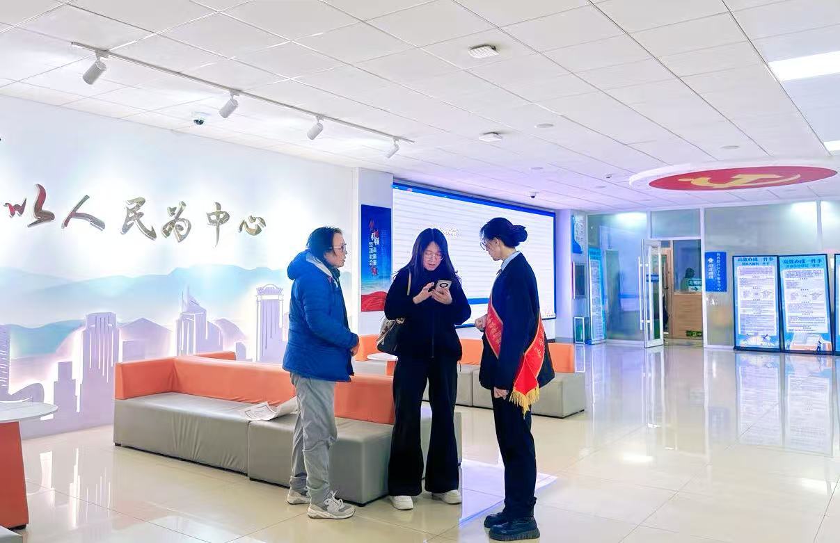 回民区政数局：帮办代办服务提质升级  绘就营商环境暖心底色相关图片