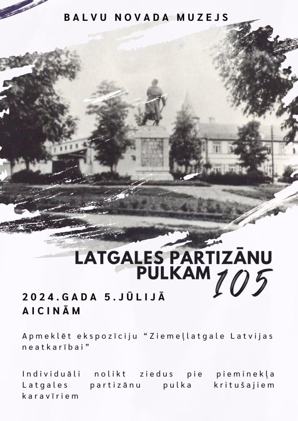 LATGALES PARTIZĀNU PULKAM - 105