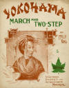 Yokohama March and Two Step Sheet
                                  Music Cover