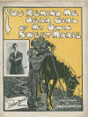 You Remind Me Dear Girl of My Own
                                  Sweet Marie Sheet Music Cover