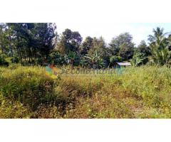 Land for sale at Kalagedihena