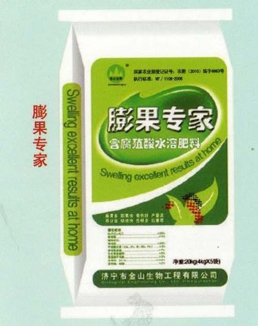 點(diǎn)擊查看詳細(xì)信息<br>標(biāo)題：膨果專(zhuān)家 閱讀次數(shù)：2593