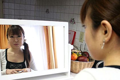 高木優花 20歳