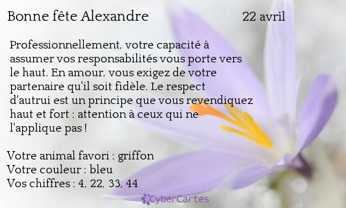 BONNE FETE ALEXANDRE