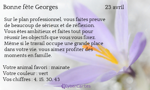 BONNE FETE GEORGES