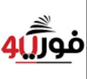 4uou|فوريو