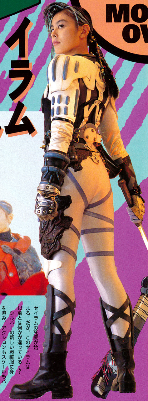 onyomugan3:
“ ゼイラム２
”
Iria (Yûko Moriyama) in her outfit from Zeiram 2.