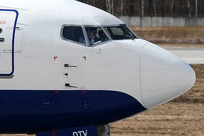 ZS-TGY Mohahlaula Airlines Boeing 737-5Y0